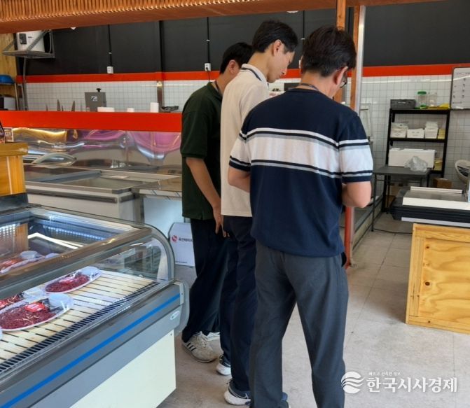 부정 축산물 특별점검 현장 사진.