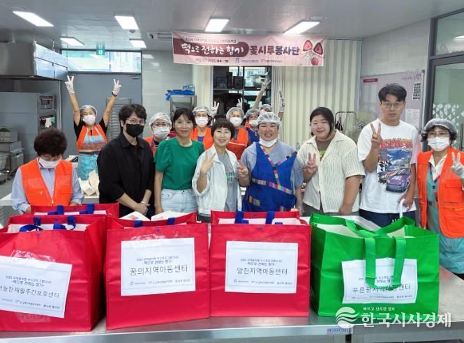 김제시자원봉사센터,‘떡으로 전하는 향기’활동 추진