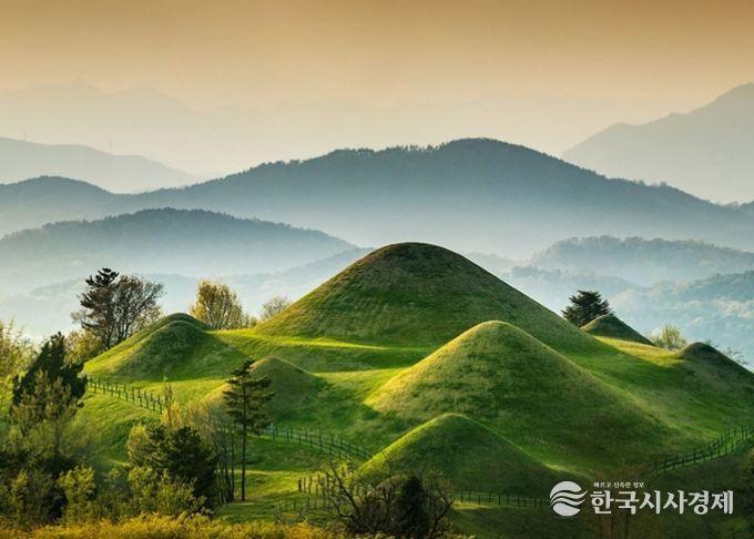 창녕 교동과 송현동 고분군 사진