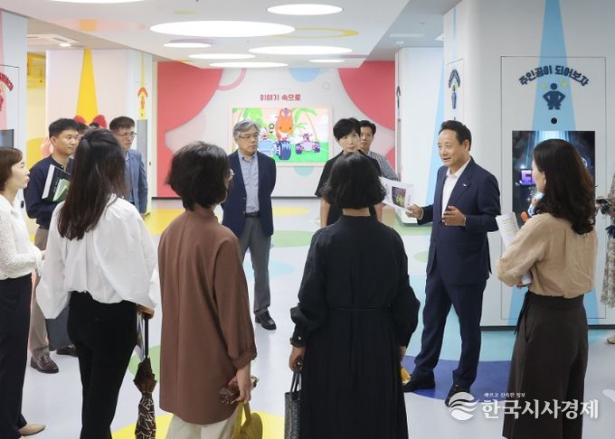 ‘빛나는 아이나라’ 연계 교육 논의…초등학교장 간담회