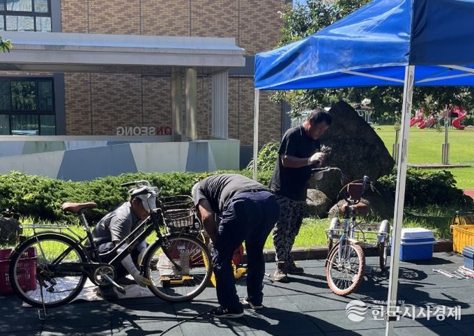자전거 무상 수리 봉사