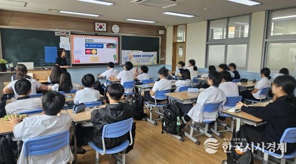 남원시청소년상담복지센터,청소년을 대상으로 생명존중교육 실시