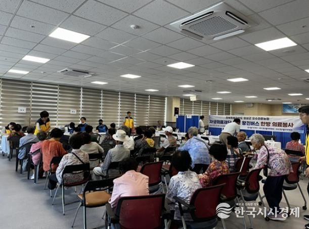 임실군-오수관촌농협, 농촌 왕진 버스 운영