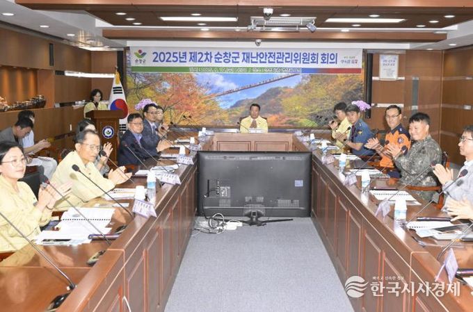 순창군, 촘촘한 안전망 구축으로 재난 대응 체계 강화
