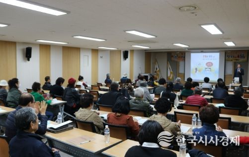 칠곡호국평화기념관, 제12기 칠곡호국평화아카데미 수강생 모집