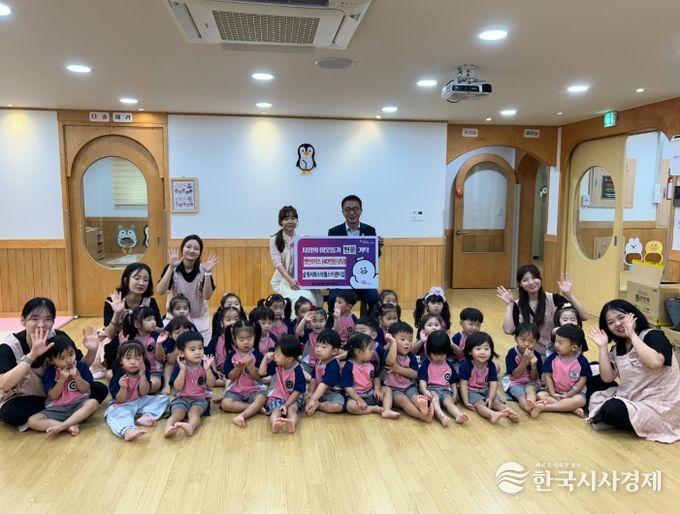 북부동 삼계서희스타힐스 어린이집 햇반(40만원 상당) 저소득층 세대 기탁!