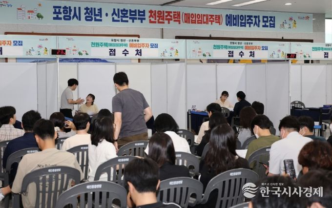 지난 9월 16~17일 이틀간 진행된 현장 접수.