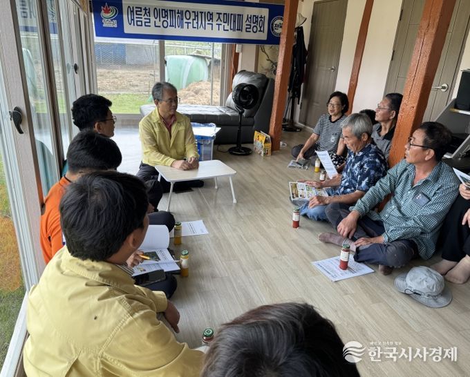 홍수 위험 지역 주민과 함께 맞춤형 대피계획 점검