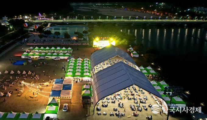 2024년 제2회 합천황토한우축제 전경