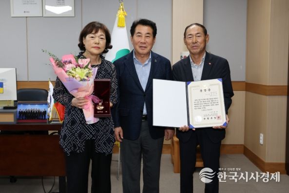 6.25참전유공자 유족에 화랑무공훈장 전수