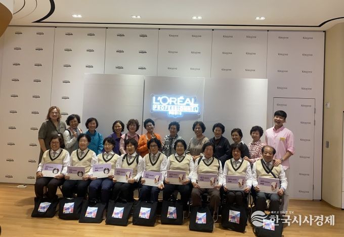 성인문해교육현장학습