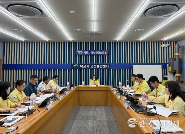 지진 대비 토론 훈련