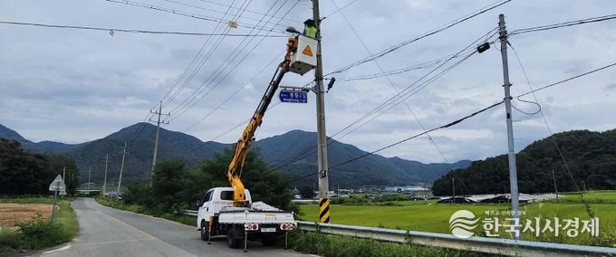 밀양시, 추석 연휴 대비 가로등·보안등 특별 점검 실시