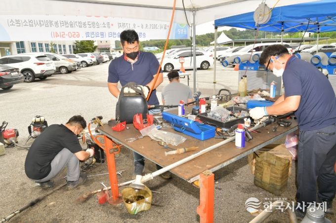 예취기 무상 수리 지원