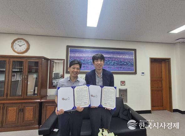 김해시청소년수련관-김해신안초등학교 청소년인성교육 지원을 위한 업무협약