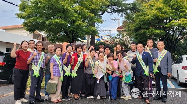 탄소중립 실천 캠페인