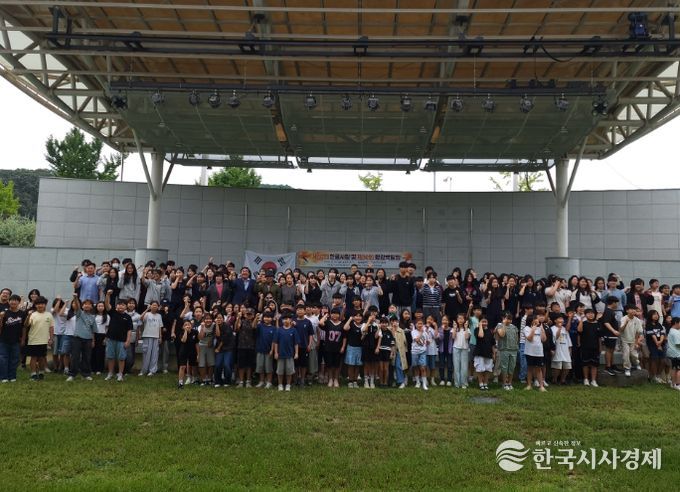 한글사랑 및 제30회 황강백일장 성료