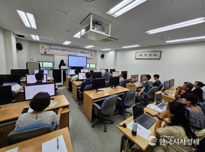 고흥군, 농업인 대상 온라인 SNS·블로그 마케팅 교육 성료