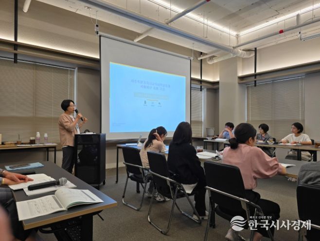 8월 19일, 세종시교육청 교특회계 세출예산 및 에너지절약 업무담당자 대상연수 모습