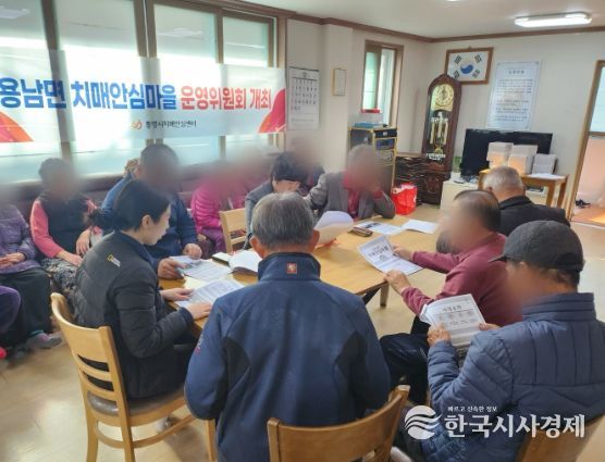 통영시,‘우수 치매안심마을’5개소 지정