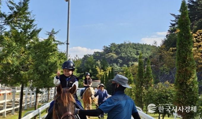 승마체험