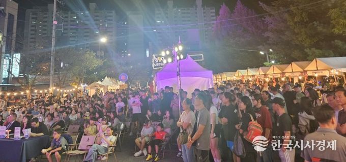세종 청년이 주도하는 '젊음이 빛나는 밤' 성료