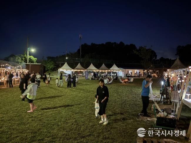 반촌리 플리마켓 행사