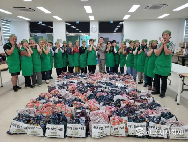 합천군새마을부녀회, 합천군 여성단체 특성화사업 추진