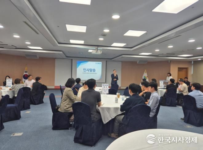 울산교육청, 전 초등학교에 늘봄지원실장 전면 배치