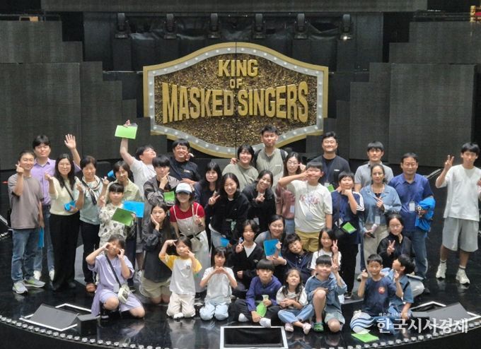 2025 교육복지 1박2일 ‘함께 성장하는 가족캠프’운영