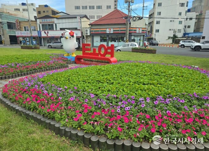 가을꽃과 함께하는 추석 맞이
