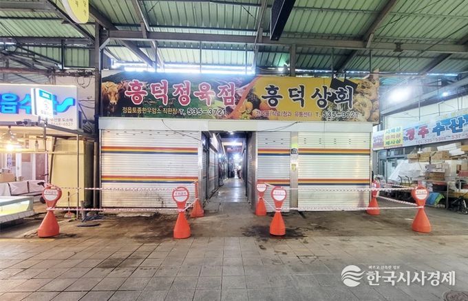 정읍시, 샘고을시장 불법 적치물 정비 완료… 안전한 보행환경 확보