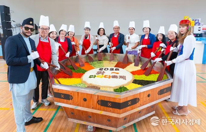 외국인 주민과 함께하는 ‘와다다다 축제’ 열려