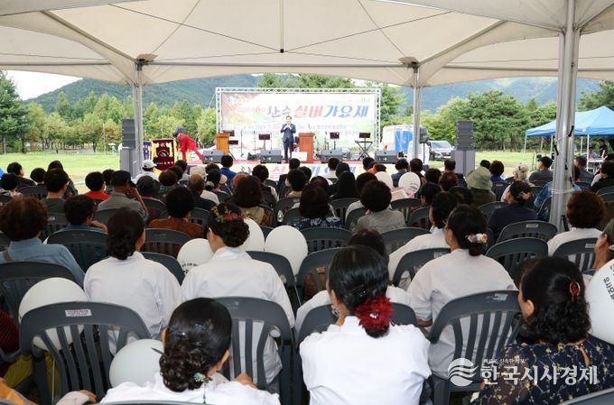 완주군 실버가요제