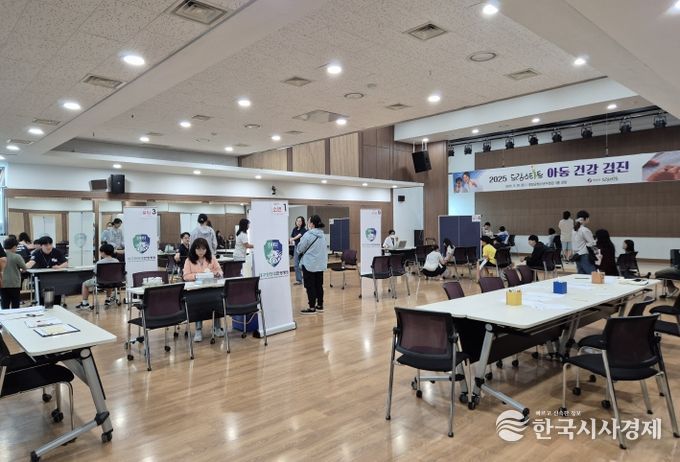 2025년 영양군 드림스타트 아동 건강검진