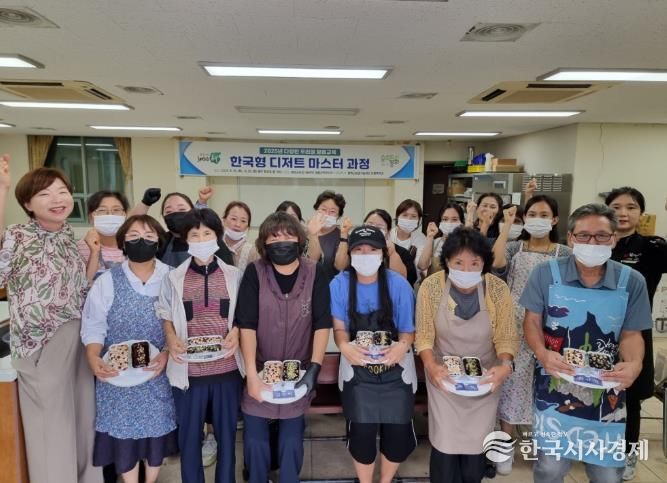 봉화군, ‘2025년 다양한 우리쌀 활용교육’ 순조롭게 진행 중