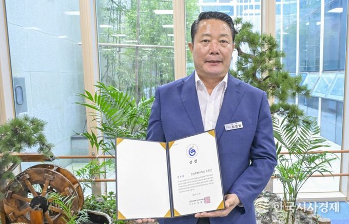 순창군, 제6회 한국문화가치대상에서 우수상 수상 쾌거