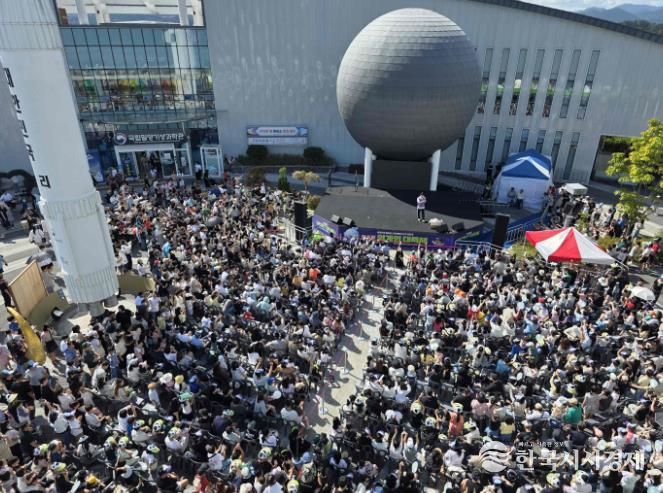 제6회 외계인대축제 전경