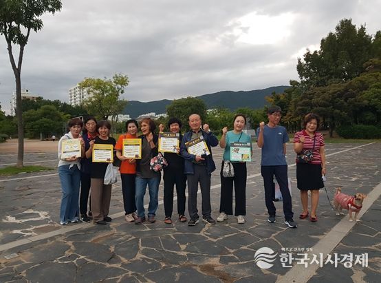 마을의 역사와 함께하는 펫티켓 캠페인