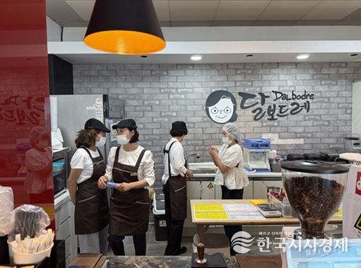 위생등급 현상심사