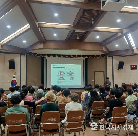 노인맞춤돌봄 종사자 생명지킴이 교육