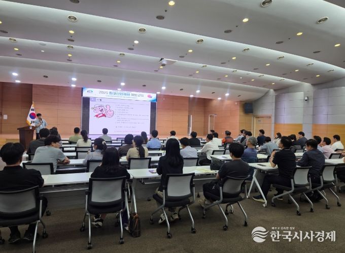 천안시, 중대산업재해 예방교육
