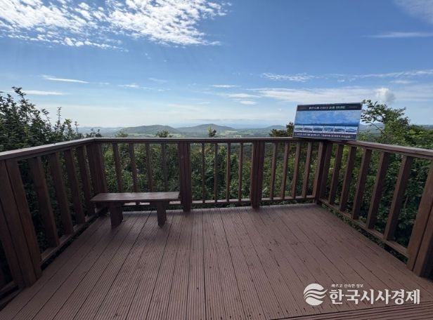 붉은오름 야외시설물 일제 점검 추진