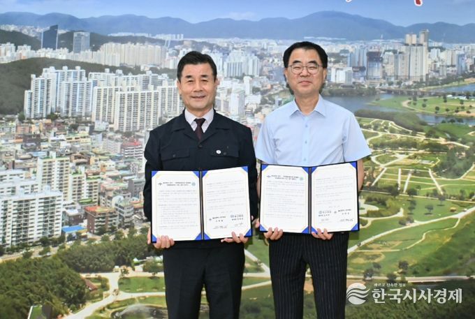 중구-동강병원, ‘의료·요양·돌봄 통합지원 사업’ 추진 업무협약 체결