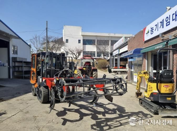 농기계 임대사업 운영 모습