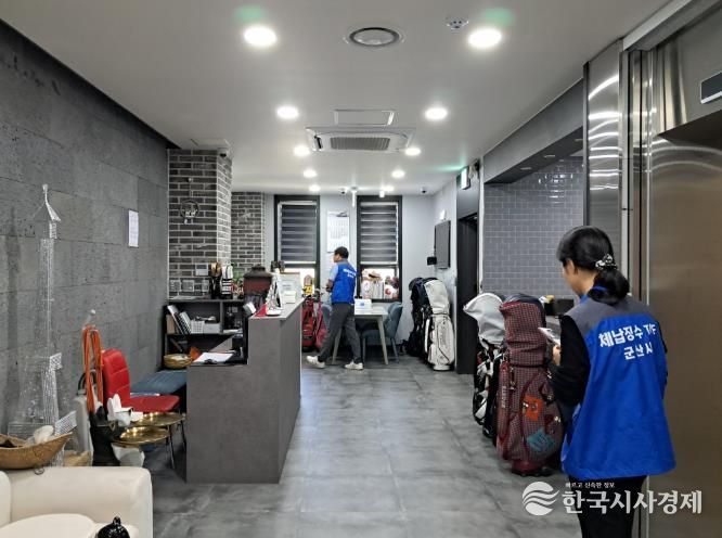 군산시2025년도체납지방세징수총력(고액체납자징수독려)