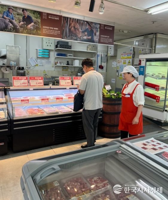 축산물이력제 특별단속