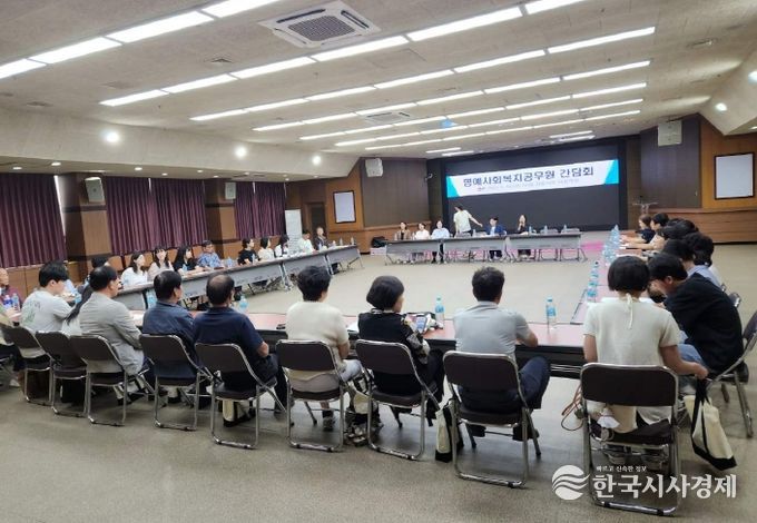 정읍시, 명예사회복지공무원 간담회 개최… 복지 사각지대 발굴 강화