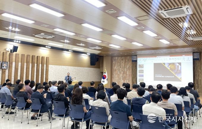 2025년 고령군 발주공사 안전관리 교육 실시