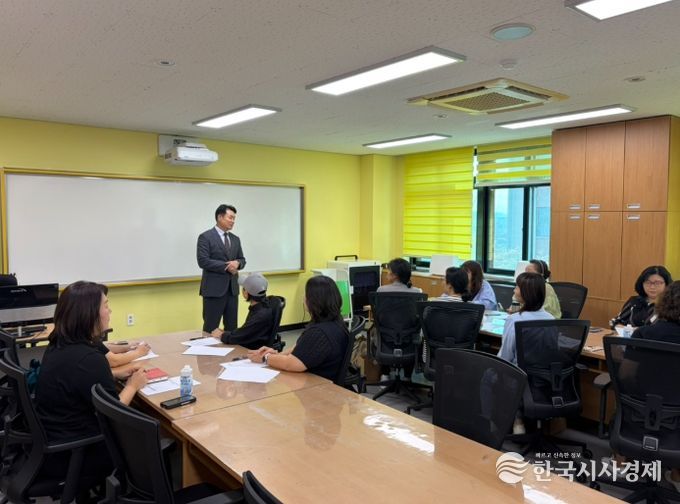 안마을교육공동체 포럼 마을교사 협의회
